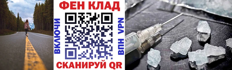 ссылка на мегу ссылки Лаишево Amphetamine Premium