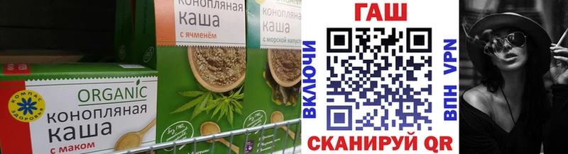 купить  сайты  MEGA сайт  Canna-Cookies марихуана  Лаишево 