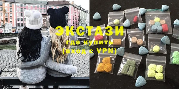 соль курить ск Аркадак