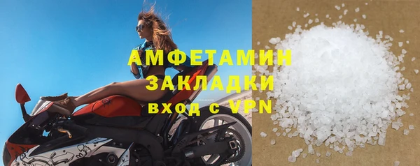 скорость Баксан