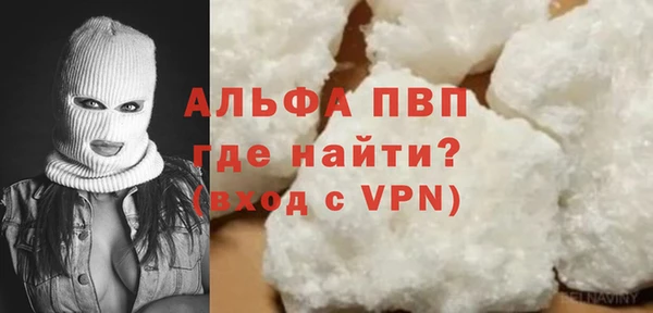 jwh Арсеньев