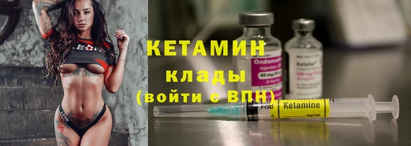 соль курить ск Аркадак