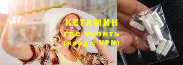 соль курить ск Аркадак