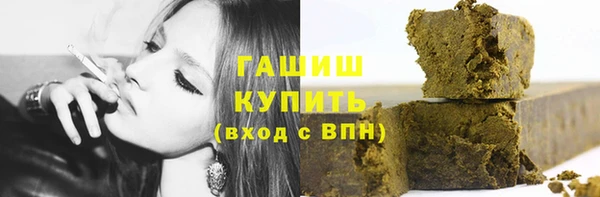 кокаин колумбия Балабаново