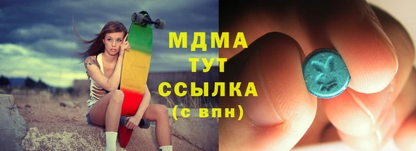 кокаин колумбия Балабаново