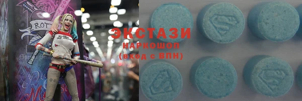 скорость Баксан