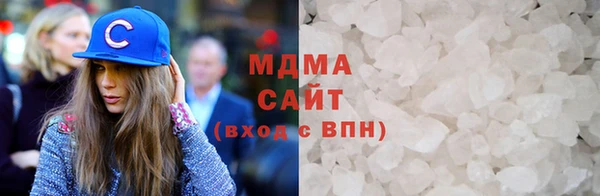 a pvp Покачи