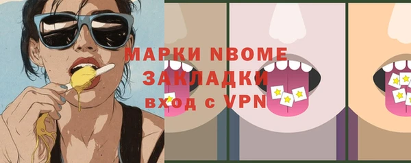скорость Баксан