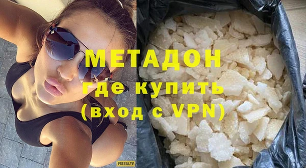 бошки Балахна