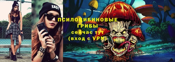 jwh Арсеньев