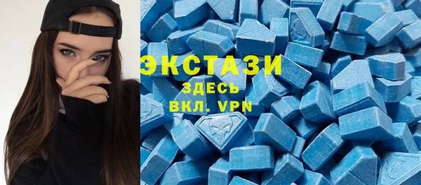 скорость Баксан