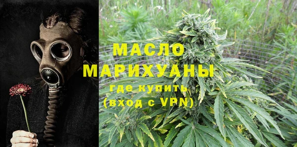 бошки Балахна