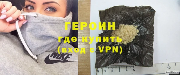 кокаин колумбия Балабаново