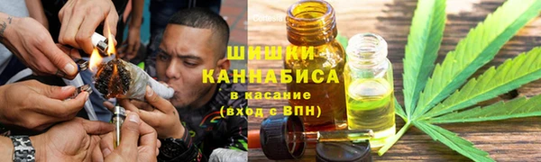 кокаин колумбия Балабаново