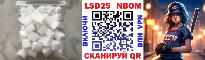 ЛСД экстази ecstasy  Лаишево 