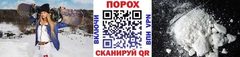 Первитин Декстрометамфетамин 99.9%  как найти   Лаишево 