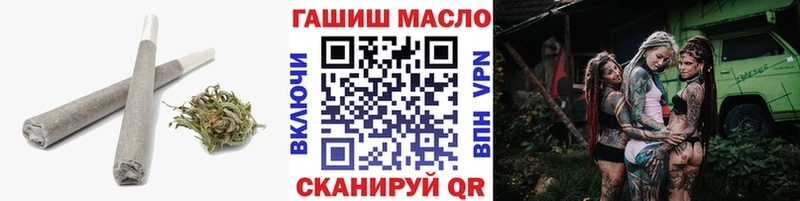 где найти наркотики  площадка телеграм  Дистиллят ТГК концентрат  Лаишево 