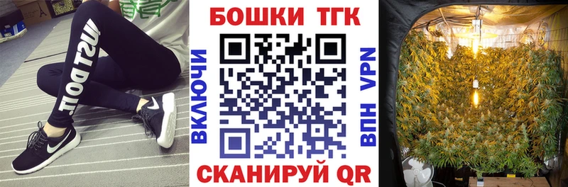 сайты даркнета формула  Лаишево  Бошки Шишки OG Kush 